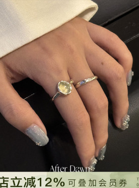 After Dawn韩国设计师 天然石纯银戒指原创小众设计高级日常指环