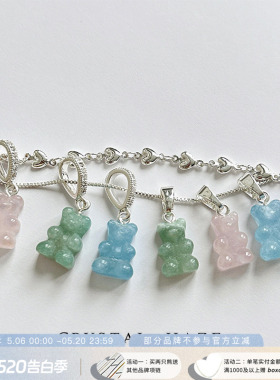 现货CRYSTAL HAZE正品 天然石彩色小熊吊坠项链小众可爱 春夏新品