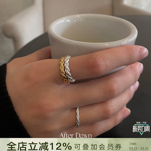 韩国After Dawn麻花戒指纯银叠戴细戒小众设计感镀18k金指环对戒