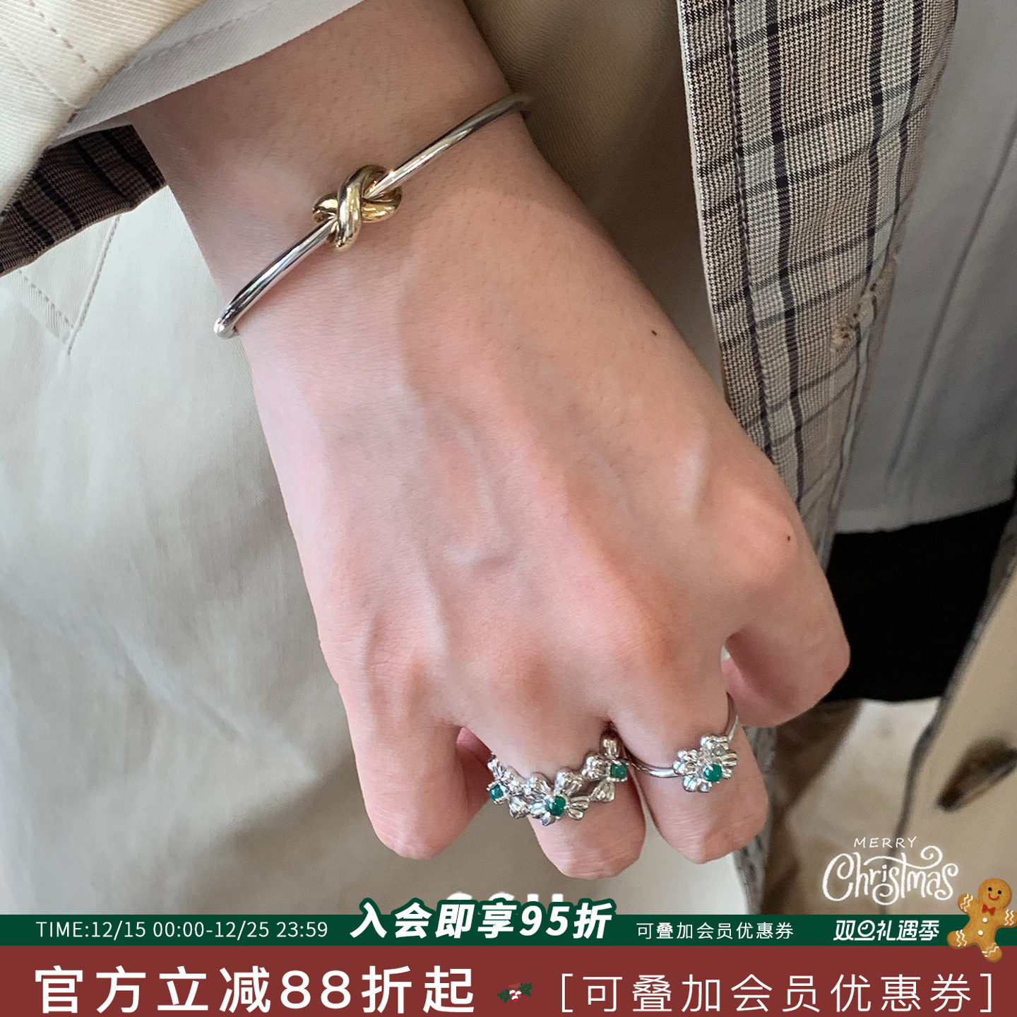 韩国SSIL正品绿玛瑙四叶草戒指