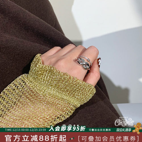 韩国SSIL纯银系带X戒指金银两色