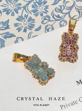 现货CRYSTAL HAZE正品 满钻小熊吊坠新色可爱挪威小众光面扣项链