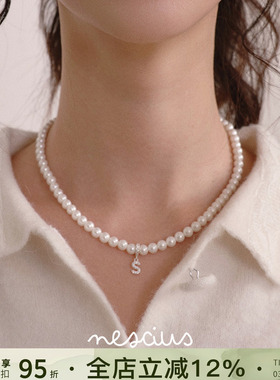 纯银定制字母珍珠项链可拆卸吊坠