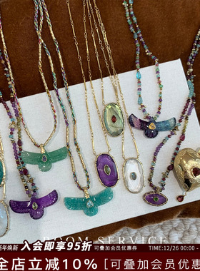 法国ROOMSERVICE天然半宝石项链