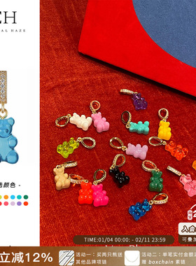 CRYSTALHAZE小熊软糖吊坠项链