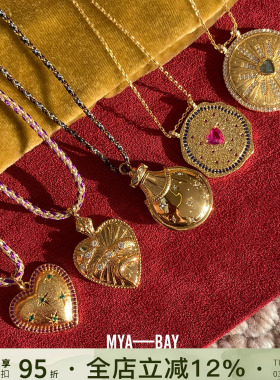 比利时MYABAY香水瓶爱心项链