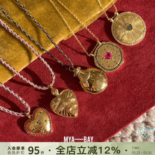 比利时MYA 香水瓶爱心圆形吊坠镀金项链天然石手工编绳锁骨链 BAY