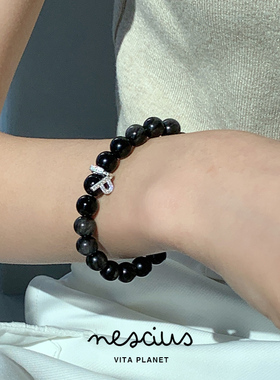 nescius银曜石纯银字母吊坠手链