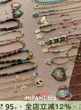 法国HIPANEMA天然石串珠项链法式