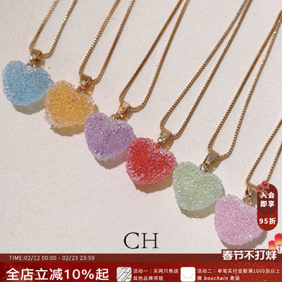 CRYSTALHAZE糖果爱心吊坠项链