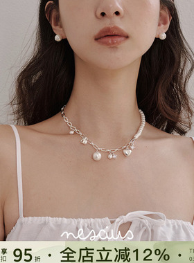 nescius爱心珍珠多吊坠项链手链
