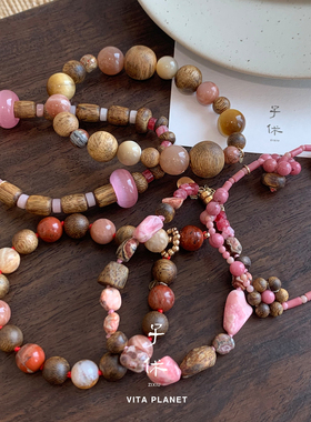 ZIXIU子休 太阳多宝/乾坤多宝/心头肉/粉泡泡/樱樱花沉香手串手链