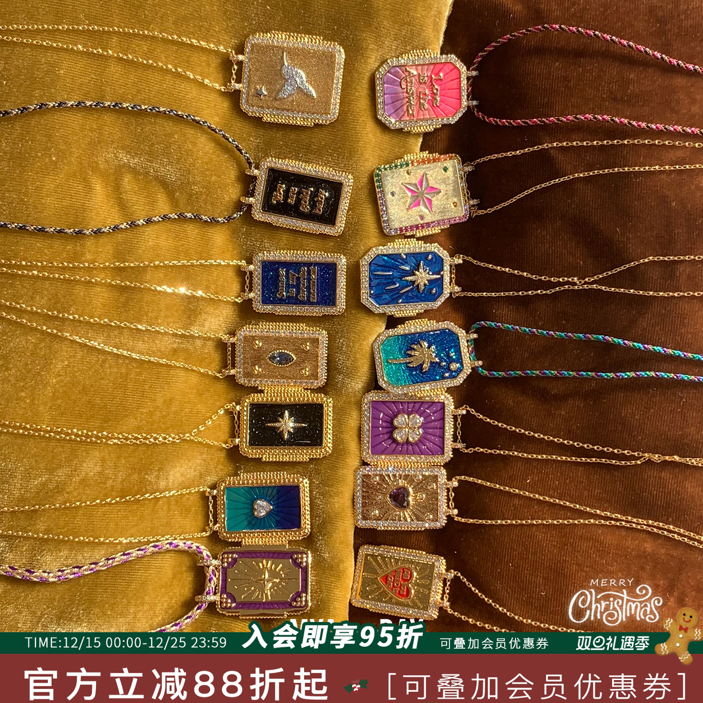 MYABAY金色双面盾牌吊坠项链