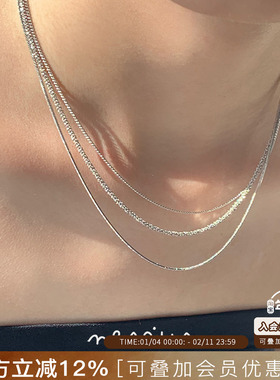 Vita Planet 项链女小众设计感百搭nescius冷淡风锁骨链简约叠戴