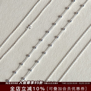 基础百搭 纯银素链蝴蝶结细链圆珠项链 After Dawn韩国设计师品牌