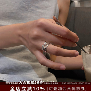 After 纯银光面绳结戒指双层叠戴小众设计感指环 Dawn韩国设计师
