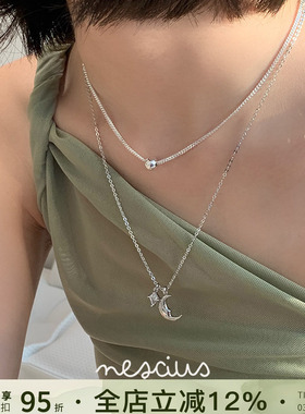 Vita Planet买手店 nescius星月项链小众设计简约基础细链锁骨链