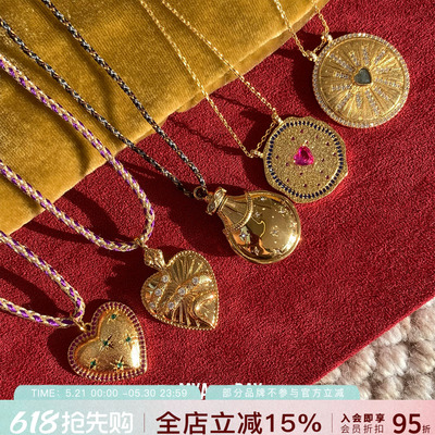 比利时MYABAY香水瓶爱心项链