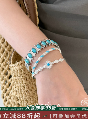 nescius螺纹滴胶手镯金银两色