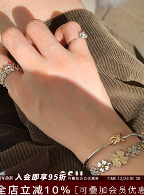 Vita Planet买手店韩国SSIL正品 四叶草手链天河石小众幸运草手饰