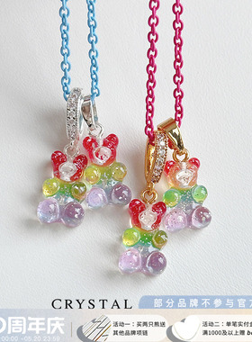 现货CRYSTAL HAZE正品 Rainbow彩色透明闪片小熊吊坠项链小众可爱
