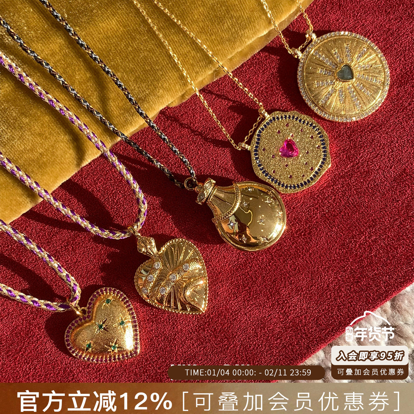 比利时MYA BAY 香水瓶爱心圆形吊坠镀金项链天然石手工编绳锁骨链,饰品/流行首饰/时尚饰品新,项链,淘宝优惠券,粉丝福利购,淘宝优惠卷