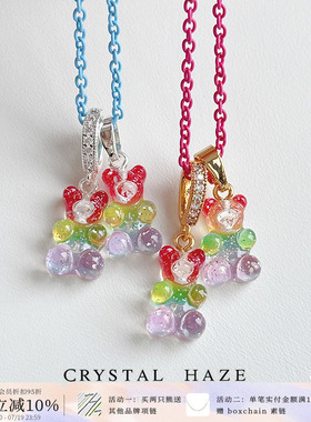 现货CRYSTAL HAZE正品 Rainbow彩色透明闪片小熊吊坠项链小众可爱