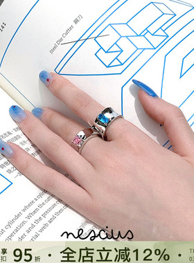 nescius单色锆石宝石开口戒