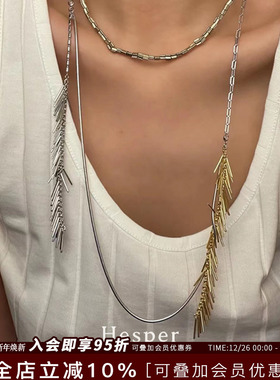 HESPER纯银垂坠流苏不对称项链