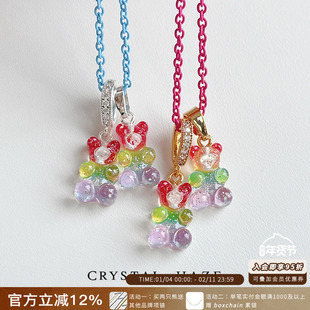 现货CRYSTAL HAZE正品 Rainbow彩色透明闪片小熊吊坠项链小众可爱