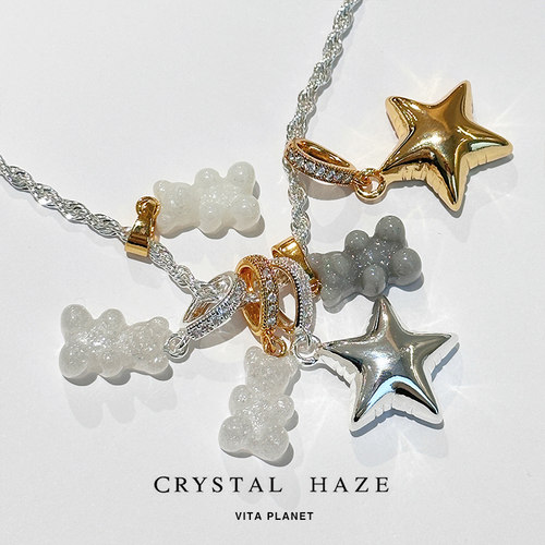CRYSTALHAZE小众可爱闪片小熊