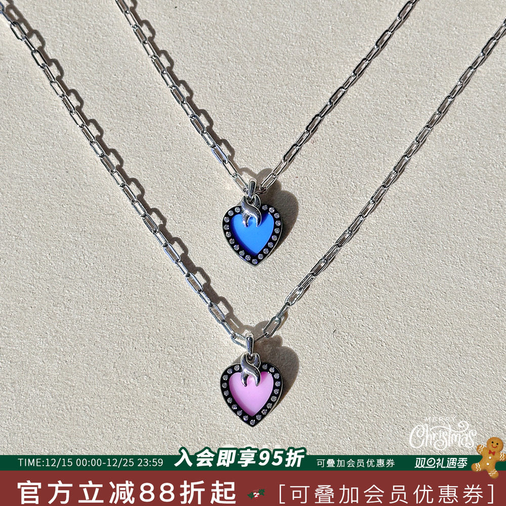 韩国SSIL小众立方体线心爱心吊坠