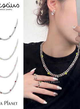 宋亚轩nescius方糖宝石锁骨链