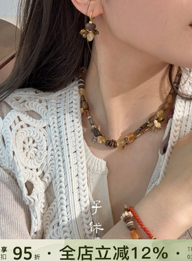 ZIXIU子休沉香 马上有柿柿吉旅人沙滩多宝偶遇项链耳环新中式手串