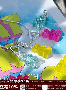 CRYSTALHAZE彩色小熊吊坠项链