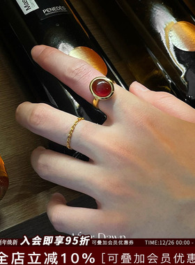 AfterDawn小众金色红玉髓戒指