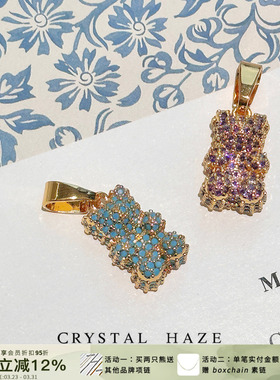 现货CRYSTAL HAZE正品 满钻小熊吊坠新色可爱挪威小众光面扣项链