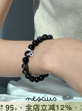 nescius银曜石纯银字母吊坠手链