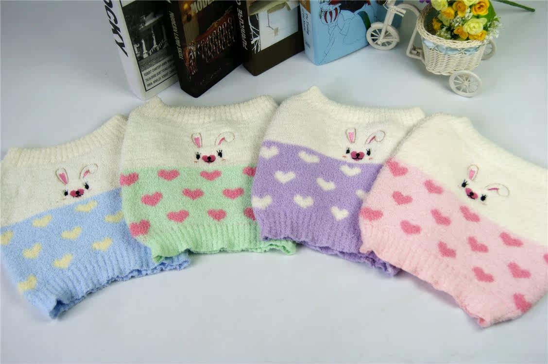 Pantalon collant - Ref 749469 Image 4