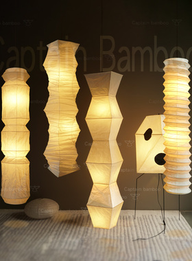 野口勇复古纸灯31n日式侘寂风大厅商场loft楼梯间吊灯手工灯罩ins