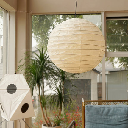 野口勇纸灯55D不巧日式侘寂风北欧卧室民宿氛围吊灯captainbamboo