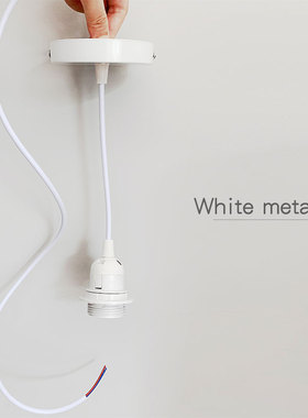 e27灯头吊线带直径9厘米吸顶盘 纸灯笼灯具配件使用led灯泡