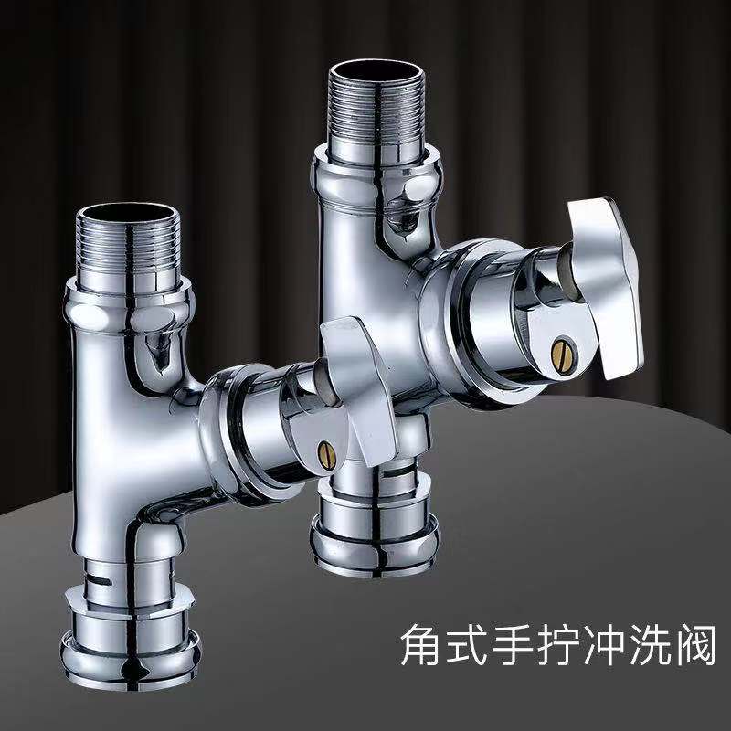 铜延时冲水阀手扭角式自闭冲洗阀厕所立式冲洗阀蹲便器老式旋钮式