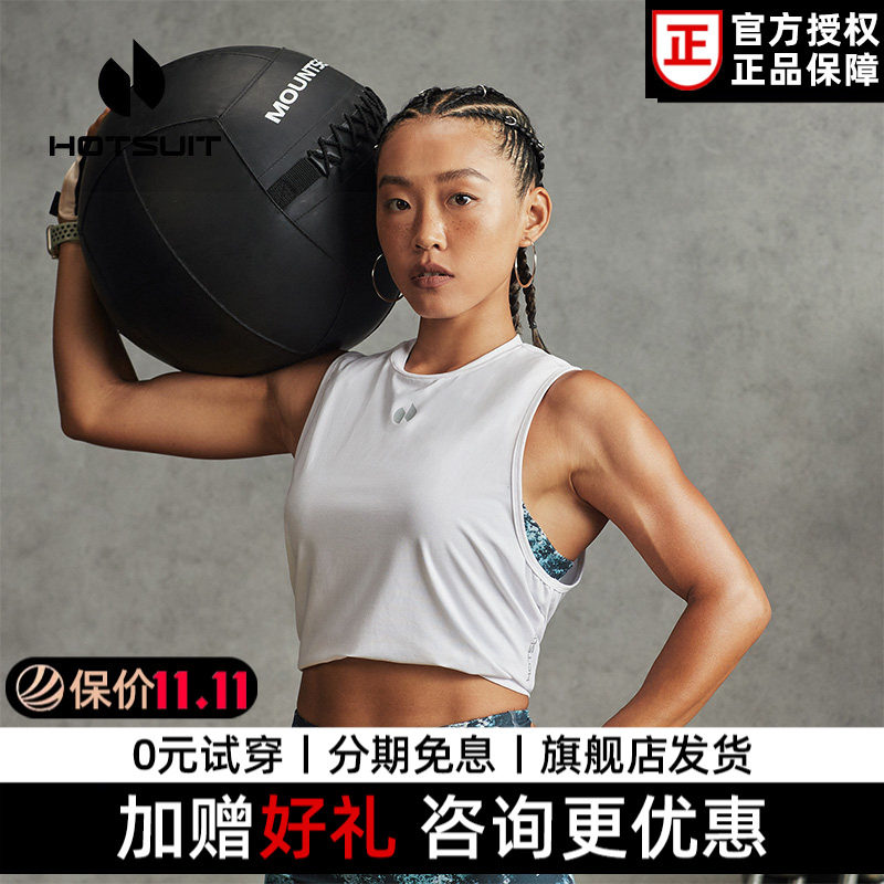 后秀吸汗透气训练服短袖T恤女