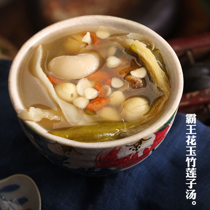 广式霸王花玉竹汤料包无硫干货广东老火靓汤 家庭煲汤材料 懒人汤