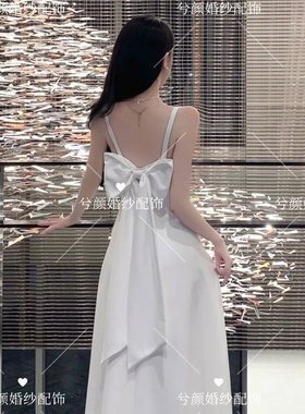 白色吊带露背连衣裙配件年会晚礼服裙配饰轻奢小众气质蝴蝶结