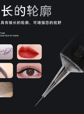 刺魂金华纹身针纹身优惠
