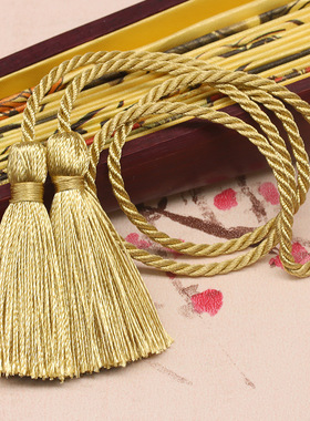 厂家现货双头涤纶长流苏穗子 54cm多色抗皱垂顺礼品冰丝绳子吊穗