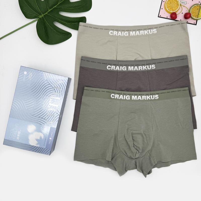 CM男士中腰印花透气抑菌平角内裤