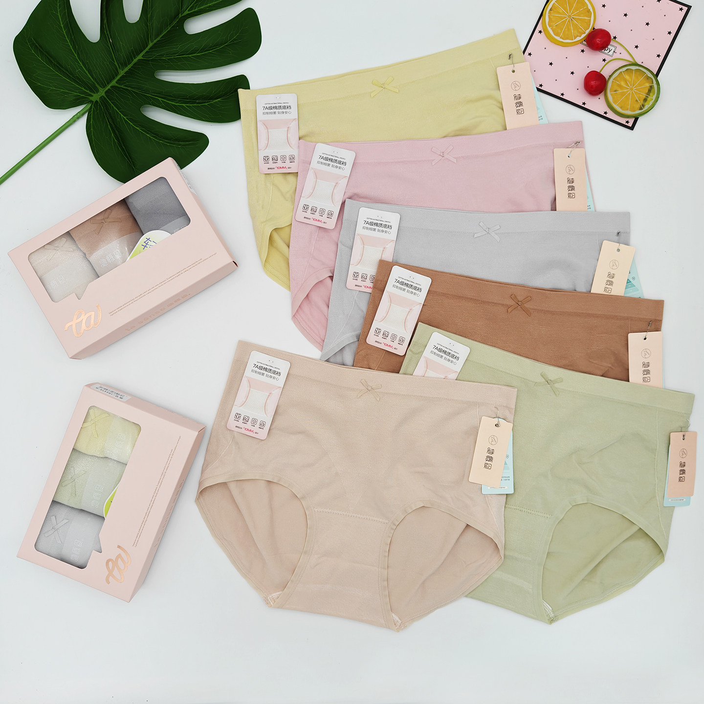 3条装她概念女士内裤中腰无缝舒适包臀蚕丝抑菌透气三角短裤18447,女士内衣/男士内衣/家居服,女三角裤,淘宝优惠券,粉丝福利购,淘宝优惠卷